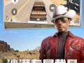 绝地求生韩服170帧设置教程-如何在绝地求生韩服中调整到170帧