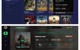 绝地求生国际服加速器推荐-绝地求生国际服用什么加速器最有效