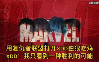 绝地求生2021赛程表全解析-绝地求生2021全年赛事安排与比赛时间表