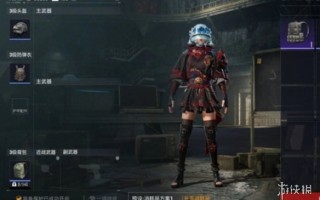 绝地求生国际体验服地铁逃生玩法解析-绝地求生国际体验服地铁逃生最新版本玩法介绍