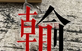 绝地求生签到神技能小说-绝地求生之签到神技能小说剧情解析