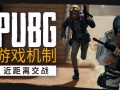 末世之绝地求生车资源全解析-末世生存游戏中最值得拥有的车辆资源推荐