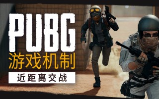 末世之绝地求生车资源全解析-末世生存游戏中最值得拥有的车辆资源推荐