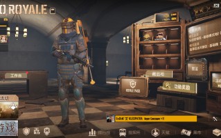 绝地求生地铁逃生攻略与玩法解析-绝地求生地铁逃生新手入门指南与技巧分享