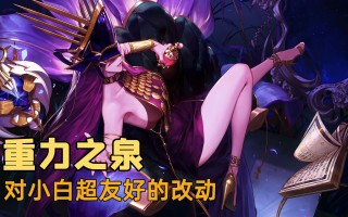 DNF很烧钱吗？真实体验分享-DNF游戏是否真的需要大量充值