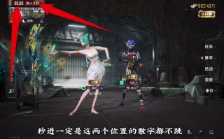 绝地求生地铁逃生怎么玩不了？解决方法来了-绝地求生地铁逃生无法启动的解决办法