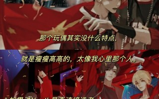 绝地求生漫漫何其多电子版下载与攻略-绝地求生漫漫何其多电子版游戏玩法详解