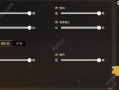 绝地求生 PUBG 怎么开麦？轻松设置语音沟通-PUBG 开麦设置教程：与队友高效沟通