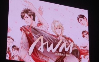 AWM绝地求生攻略：高倍镜狙杀技巧-AWM狙击枪在绝地求生中的实战应用