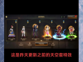 DNF手游究竟怎么了？最新动态解析-DNF手游玩家反馈与官方回应全解析