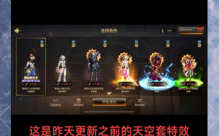 DNF手游究竟怎么了？最新动态解析-DNF手游玩家反馈与官方回应全解析