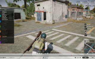 绝地求生国际服安装器下载与安装指南-绝地求生国际服安装器下载与使用教程