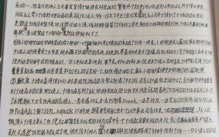 AWM绝地求生番外：终极狙击体验-AWM绝地求生番外如何提升狙击技巧