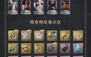 绝地求生之神级抽奖最新章节解析-绝地求生之神级抽奖最新章节剧情深度解读