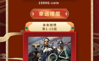 绝地求生上线时间及游戏详情-绝地求生什么时候上线的详细信息