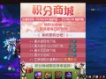 DNF手游SDK兑换攻略-DNF手游SDK兑换码获取方法及使用教程