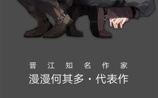 绝地求生签到系统小说：热血冒险之旅-绝地求生签到系统小说中的精彩世界