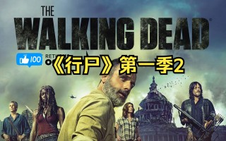 末世之绝地求生无防盗小说推荐-末世之绝地求生无防盗完整版在线阅读