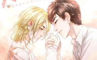 awm绝地求生于炀生病晕倒：职业选手的健康警示-绝地求生于炀因病晕倒事件分析