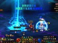 DNF起源咋又回来了？-DNF起源回归原因及玩家反应分析