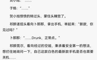 AWM绝地求生肉在哪几章-AWM绝地求生肉在游戏中的详细分布章节