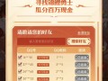 DNF各种礼包领取地址大全-DNF最新礼包兑换码及领取方法