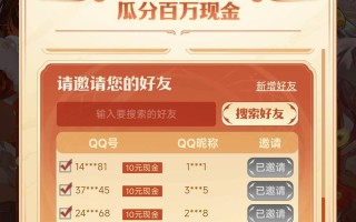 DNF各种礼包领取地址大全-DNF最新礼包兑换码及领取方法