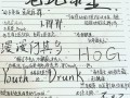 AWM绝地求生多少章-AWM绝地求生章节介绍与玩法解析
