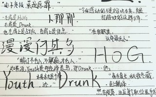 AWM绝地求生多少章-AWM绝地求生章节介绍与玩法解析