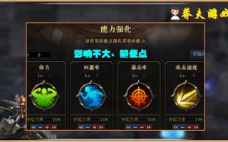 DNF卡盟怎么使用-详细步骤教你如何使用DNF卡盟平台