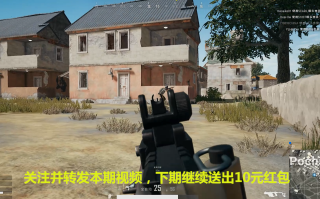 末世之绝地求生何大仁-末世之绝地求生何大仁剧情解析与角色分析