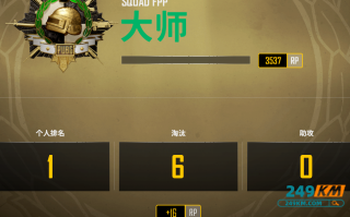《绝地求生》中的大哥卡盟辅助：提升游戏体验的利器