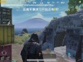 绝地求生剌激战场国际服最新资讯-绝地求生剌激战场国际服下载与玩法详解