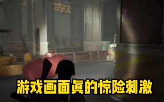 绝地求生之丧尸横行135攻略：生存技巧与策略-如何在绝地求生丧尸模式中成为最后的幸存者