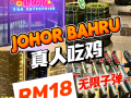 绝地求生游戏要钱吗？-绝地求生是否需要付费游玩？
