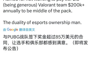 绝地求生PUBG多少钱？游戏购买指南-绝地求生PUBG价格是多少？全面解答