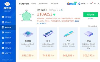 玩绝地求生风扇声特别大？解决方法全揭秘-绝地求生游戏风扇噪音大怎么办