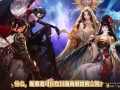 DNF手游礼包领取攻略-DNF手游新手礼包获取方法及使用技巧