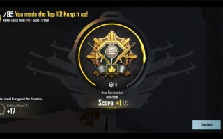 PUBG MOBILE国际服攻略：轻松上分技巧-如何在PUBG MOBILE国际服中成为高手