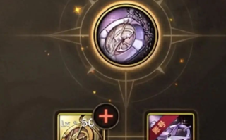 DNF60版本史诗手镯大全-DNF60版本所有史诗手镯获取方式与属性介绍