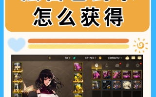 堕落骑士怎么打攻略-堕落骑士打法技巧与战斗策略详解