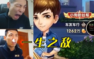 旭旭宝宝成名经历揭秘-旭旭宝宝如何从草根走向直播巅峰