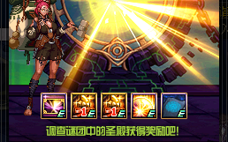 《卡盟dnf辅助》：探索游戏辅助工具的魅力与影响-卡盟dnf辅助：游戏玩家的秘密武器