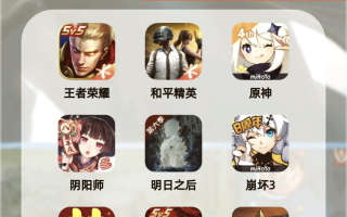 绝地求生刺激战场韩服攻略-如何在绝地求生刺激战场韩服中取得胜利
