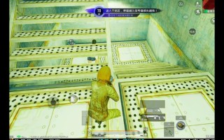 绝地求生地铁逃生苹果版绿色下载-绝地求生地铁逃生苹果版绿色版免费下载体验