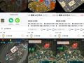 绝地求生地铁逃生辐射板购买指南-绝地求生地铁逃生游戏中如何获取辐射板