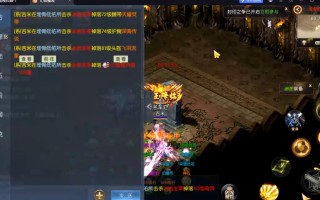 魔域上线送20亿魔石，限时福利不容错过-魔域新版本上线送20亿魔石活动详情