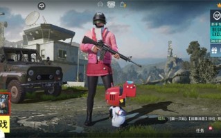  PUBG绝地求生国际服：全球玩家的竞技盛宴-如何在PUBG绝地求生国际服中获得优势