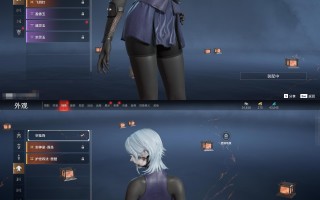 绝地求生刺激战场韩服攻略与体验-绝地求生刺激战场韩服最新版本玩法解析