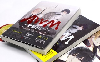 绝地求生小说讲的什么内容？-绝地求生小说剧情详细介绍